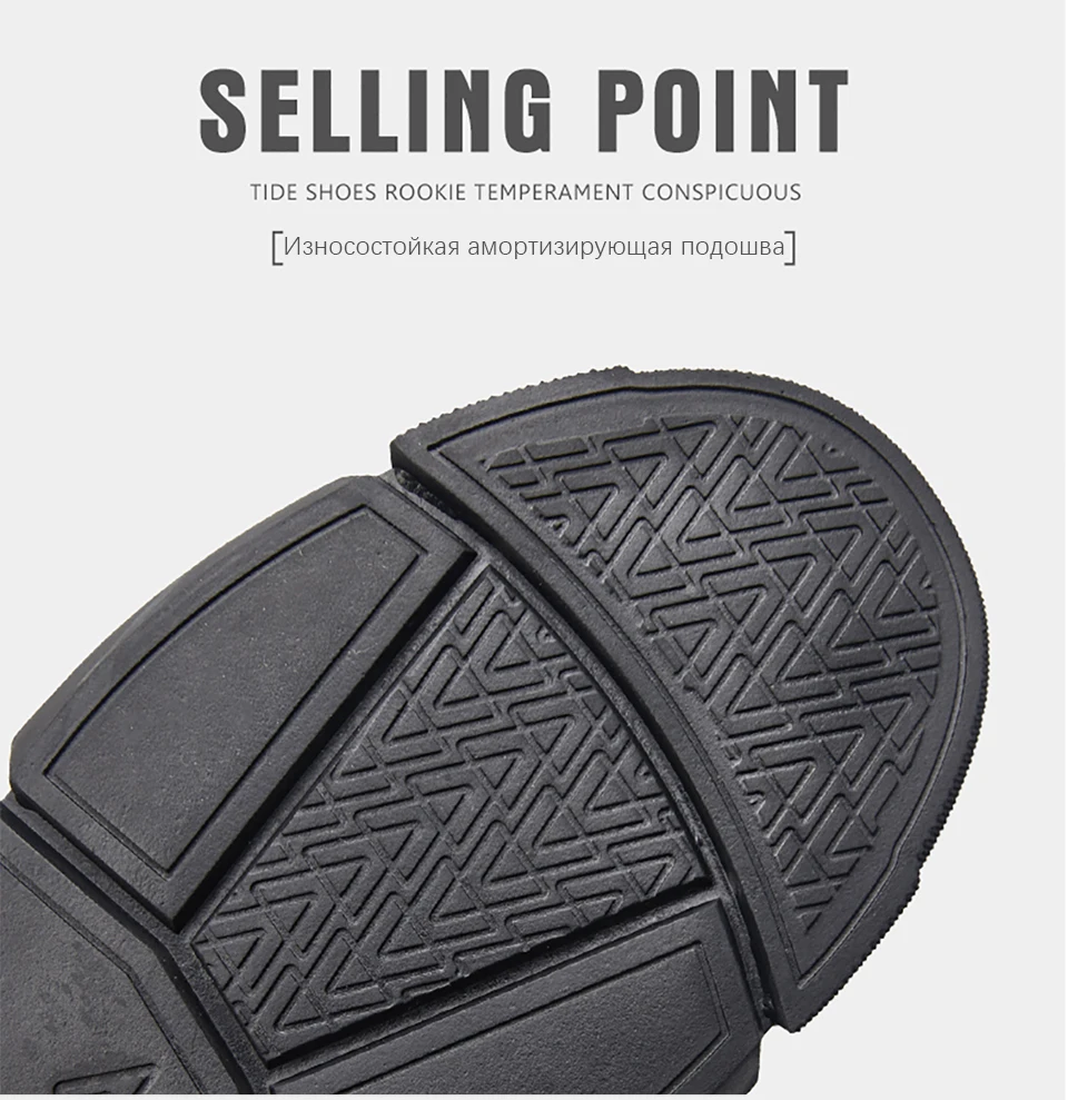 Ins/Лидер продаж; мужские ботинки с высоким берцем; chaussure homme; Теплая мужская обувь на меху; кожаные ботильоны; кожаные ботинки из свиной замши; Мужская нескользящая обувь