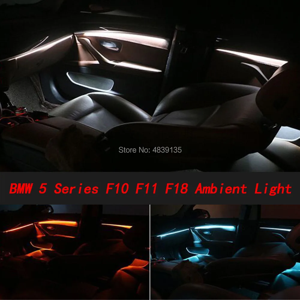 Suitable for BMW 5 Series F10 F11 F18 525 535 530 528 520 523 Car Atmosphere Light Central Control Door | Автомобили и мотоциклы
