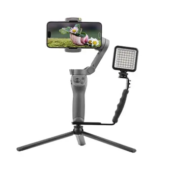 

Square Fill Light L-shaped Handheld Bracket Folding Tripod for DJI O SMO Mobile 72XB