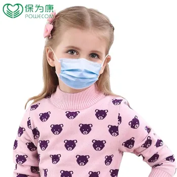 

POWECOM 3layer Disposable Face Masks Kids Non Woven Breathable Unicorn Patterns Face Mask For 6-12 Years Old Boys Girl
