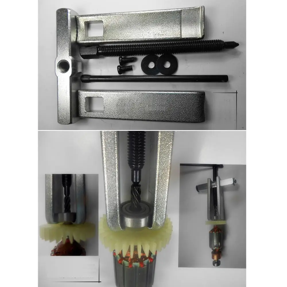 2-Jaw Adjustable Motor Gear Bearing Puller Extractor Tool Kit Up to 55mm