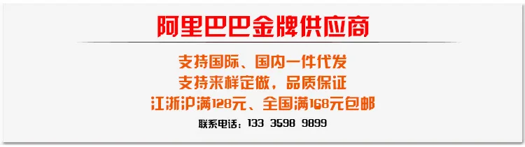 E0002 пляжный танец ретро браслет на ногу с кисточками jiao shi pin бизнес поставка товаров
