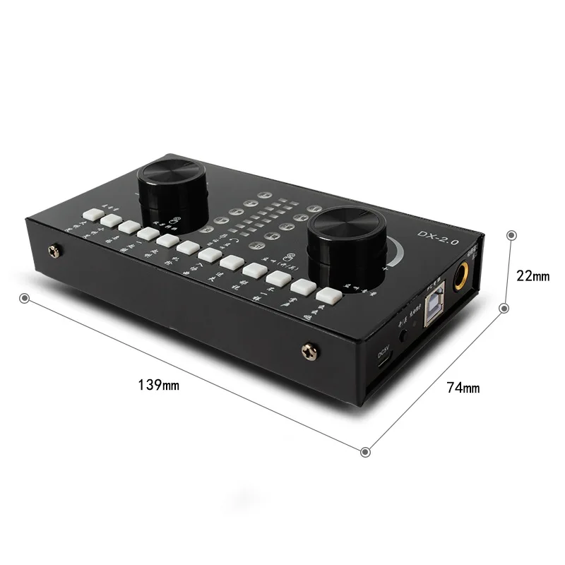 Jiy Sound Card Double Mobile Phone Computer Universal Live K Song Sound Card Mobile Phone Sound Card Anchor Douyin Equipment DSP