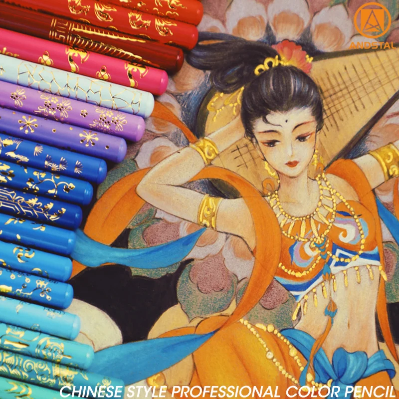 Andstal 50/100Colors Chinese Style Oil Color Pencils Professional Drawing Pencil Gift Box Phoenixcolor Colored Pencil For Artist