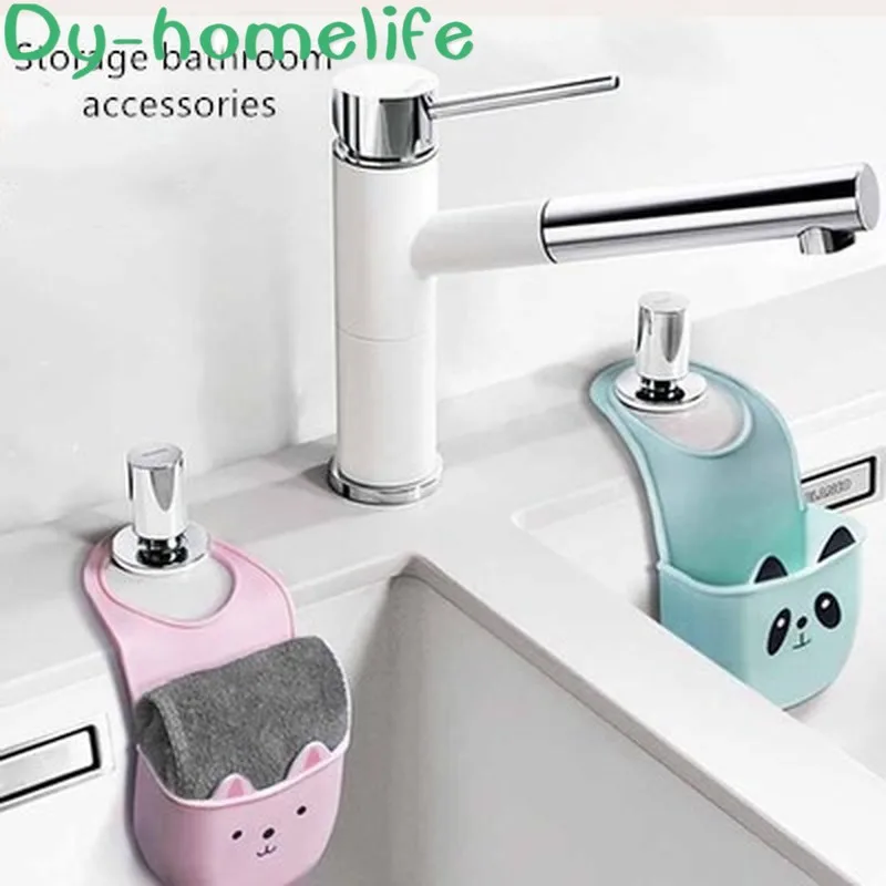 

8*4.5*18cm Korean Creative Silicone Cute Cartoon Sink Storage Bag Home Kitchen Bathroom Supplies Multifunctional Drain Bag