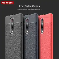 Mokoemi узор, защита от ударов, мягкая для Xiaomi Redmi K20 7 6 6a 5 5a 4x 4a Pro Чехол для телефона Redmi K20 7 6a 6 Pro 5a чехол для телефона чехол