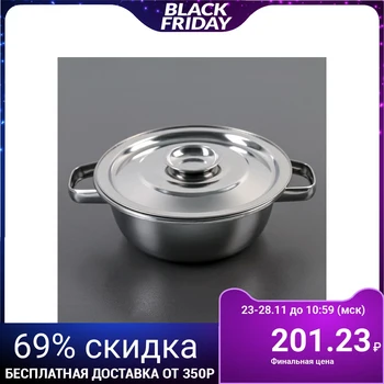 

Salad bowl with lid, 0.6 l, 15 cm