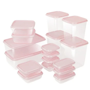 

17PCS/Set Refrigerator Crisper Plastic Storage Box Food Container Microwavable Food Fresh Storage Box Sealed Crisper for Kitchen