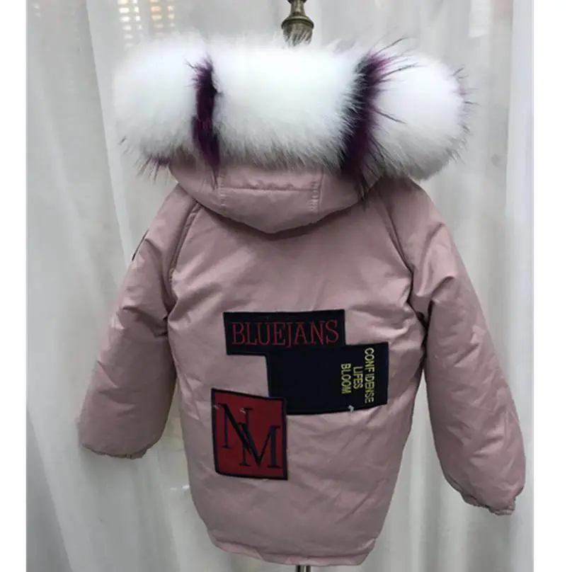 Новая зимняя утепленная теплая пуховая куртка с капюшоном детская зимняя одежда modis детская одежда пуховик для холодной погоды Y1889 - Цвет: Chocolate color