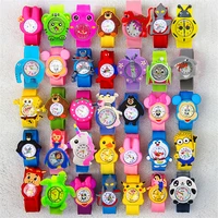 Children's Watches