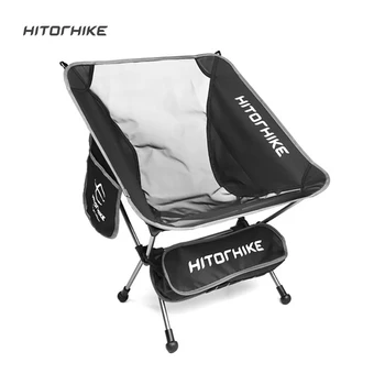 Hitorhike Travel Ultralight Folding Chair Superhard High Load Outdoor Camping Portable Beach Hiking Picnic Seat Fishing Chair 1