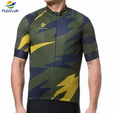 FUQVLUN, Джерси для велоспорта, камуфляжная одежда для велоспорта, облегающий костюм для велоспорта, одежда для велоспорта, короткий купальник, Roupa Ropa De Ciclismo