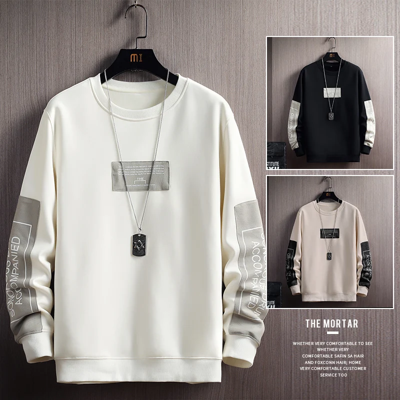 Men Fashion Casual Hoodie Sweatshirt 