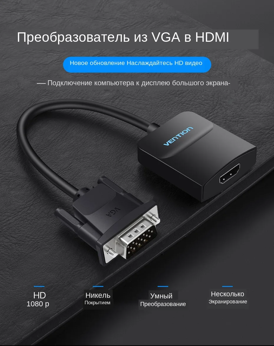 ACN_01
