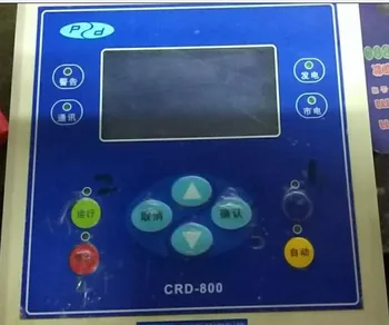 

Electronic controller : CRD-800