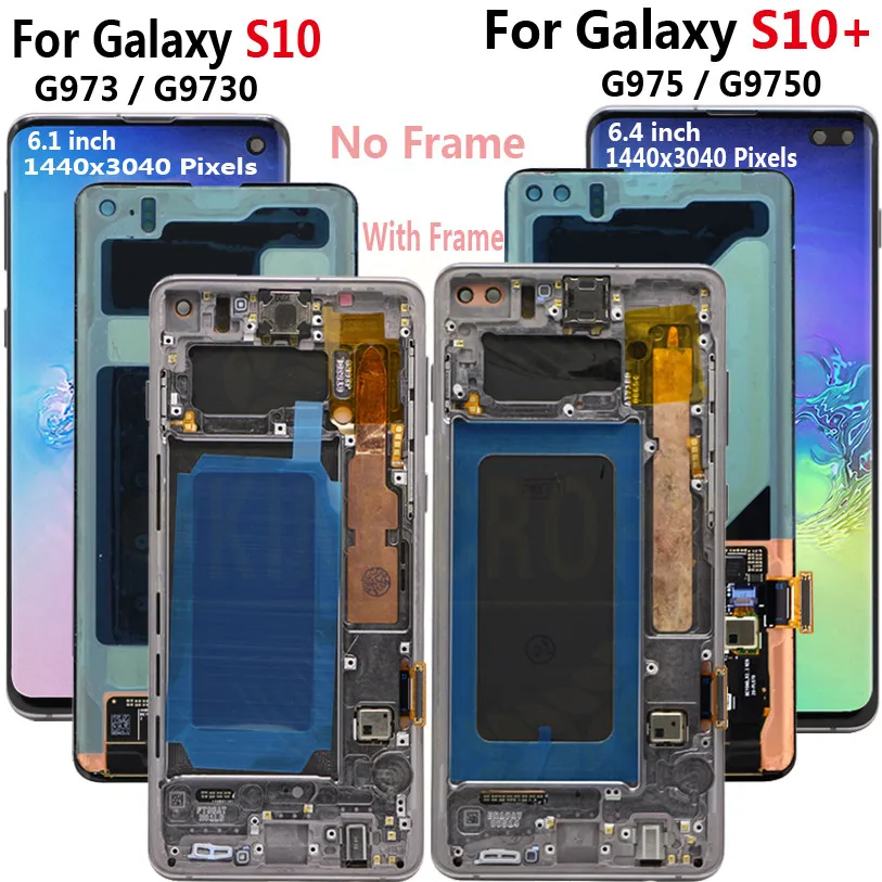 lcd screen samsung s10 free sample