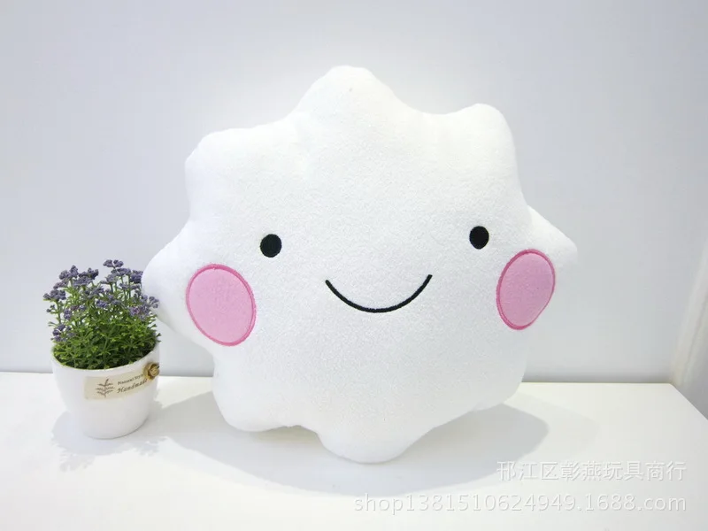 Wholesale Creative Smile Cloud Pillow Cushion Couples Nap Pillow Large Size Cool Car Back Cushion