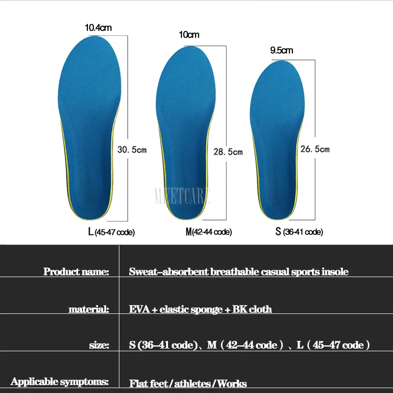 EVA-鞋垫x详情_10