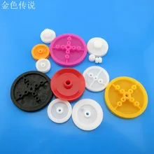Пластиковый комплект натяжных роликов(13 видов) DIY технология ручной работы для взрослых игрушечное колесо модели пластиковый шкив