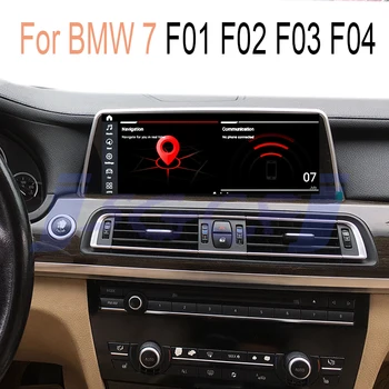 شراء لسيارة BMW 7 F01 F02 F03 F04 730 740 750 760 B7 CIC NBT صوت ستيريو 4G ملاحة جي بي إس نافي راديو كاربلاي 360 BirdView
