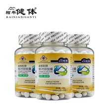 3 bottles/600 pcs  Calcium + Vitamin D3 500mg Support Healthy Bones Multi Vitamins Strength General Health Vitamin D3