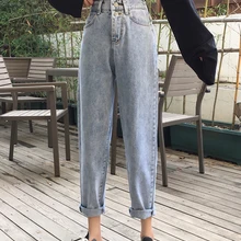 Женские весенне-осенние модные корейские стильные шикарные джинсы с высокой талией, прямой светильник, синие джинсы, женские повседневные свободные джинсы