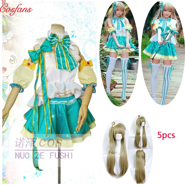 To the Abandoned Sacred Beasts Katsute Kami Datta Kemono-tachi e Incarnates  Elaine Bluelake Uniform Outfit Cosplay Costume S002 - AliExpress