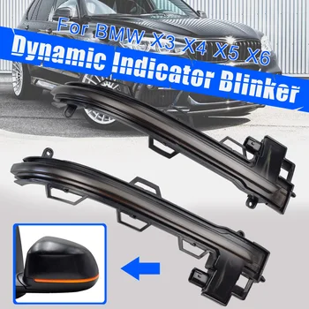 

LED Rearview Mirror Indicator Blinker Repeater Dynamic Turn Signal Light For BMW X3 X4 X5 X6 F25 LCI F26 F15 F16 2014 - 2018