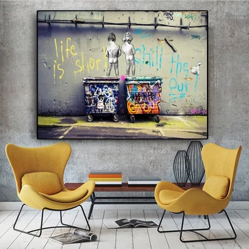 

Banksy Street Art " Life Is Short Chill The Duck Out" Posters and Print Graffiti Canvas Painting Wall Pictures for Home Decor