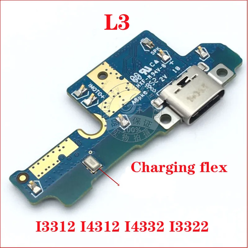 Для Sony Xperia L3 I3312 I4312 I4332 I3322 Оригинальный Новый USB порт зарядного устройства Док