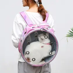Переносная сумка-переноска для кошек, прозрачная дышащая дорожная сумка для кошек, собак, рюкзак для котят, переноска, клетки для домашних