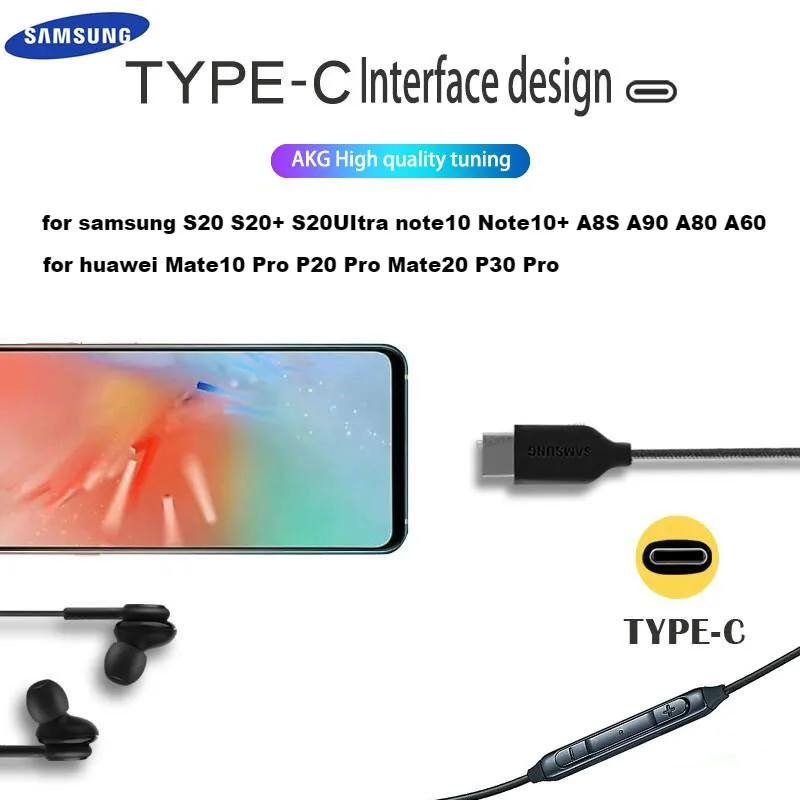 Наушники Samsung EO IG955 AKG гарнитура вкладыши 3 5 мм/Type c с микрофоном Проводная Для Galaxy