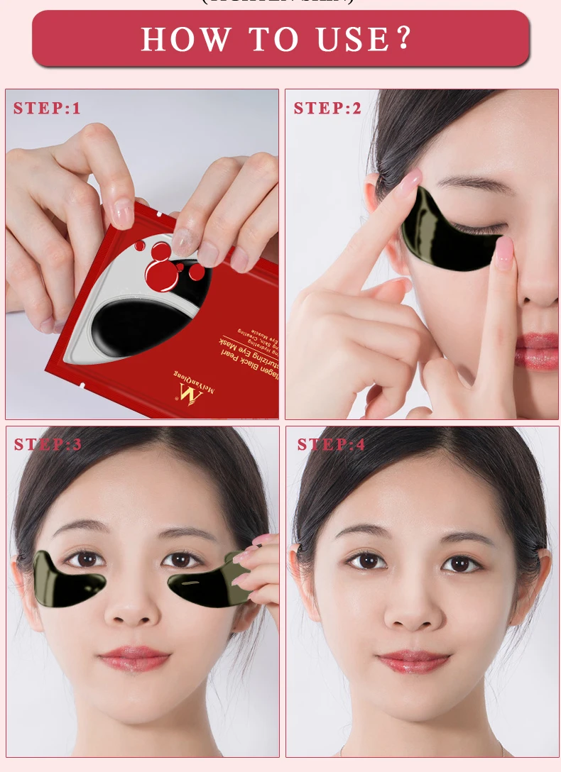 Корейский лучший для черного жемчуга коллаген гелиевая маска для глаз патчи натуральный для устранения темных кругов предупреждающий старение глаз мешок коррекции морщин