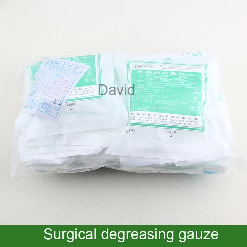 

Sterile disposable gauze Beauty wound care Disinfection Sterilization individual package