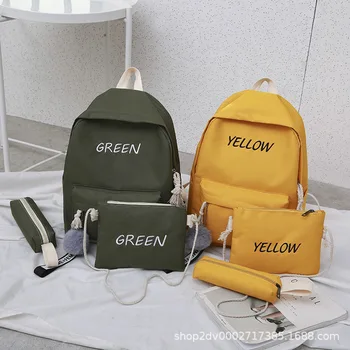 

Women Canvas Handbag Color Student Backpack