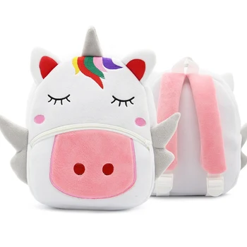

Children Cartoon Unicorn Backpack Plush Cloth Kids Cute Kindergarten School Backpack Girls Double Shoulder Bag Dropship New