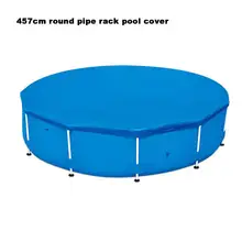 Складная крышка для бассейна 274 см-457 см из полиэтилена/Пылезащитная крышка/дождевик Крышка для бассейна круглый над наземной надувной наземный тканевый