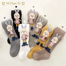 Pictures Of Girls Wearing Pantyhose Pictures Of Girls Wearing Pantyhose