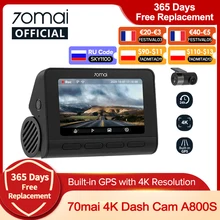 UHWOW650 70mai Dash Cam 4K A800S двойной прицел 70mai A800S GPS ADAS спереди и сзади Видеорегистраторы для автомобилей 2160P 4K 24 часа в сутки парковка 140FOV UHWOW650 70mai Dash Cam 4K A800S двойной прицел 70mai A800S GPS ADAS спереди и сзади Видеорегистраторы для автомобилей 2160P 4K 24 часа в сутки парковка 140FOV
