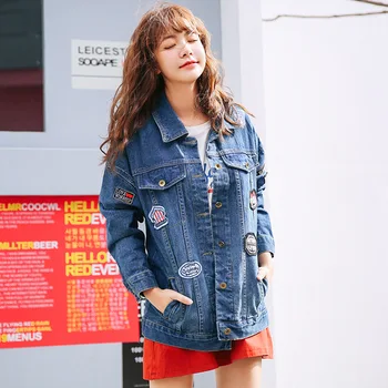 

Women loose hold denim jacket