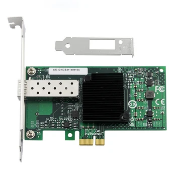 

BCM5078 Computer LAN Network Card Accessories 1000Mbps Gigabit Desktop SFP Interface PCI Express Stable NIC Internal Server