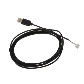 

Durable USB Soft Mouse Cable Replacement Wire For Logitech G102 Gaming Mouse
