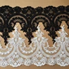 26cm European Embroidery Lace Trim  Wedding Veil  Handmade DIY Materials Curtain Fabric Decorative Accessories RS825 ► Photo 2/5