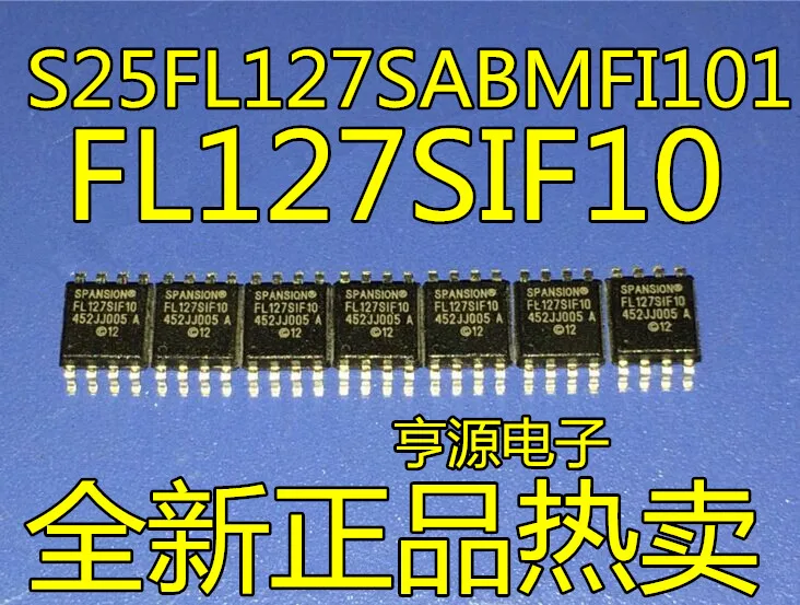 5cps S25FL127SABMFI101 FL127SIF10