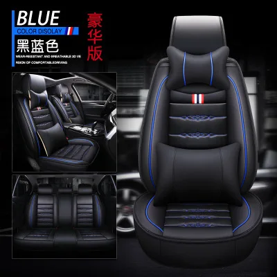 BLACK BLUE STYLE 2 Высококачественные Чехлы для автомобильных сидений из искусственной кожи с рисунком для Honda Civic Accord Fit Element Freed Life Zest автомобильные аксессуары для стайлинга автомобилей - Название цвета: BLACK BLUE STYLE 2