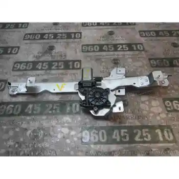 

WINDOW LIFTER FRONT RIGHT DACIA DUSTER Adventure 2 PINS [16110184]