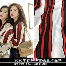 Ранняя весна, новая шелковая креповая одежда с цифровой печатью, ручная работа, сделай сам, ткань для лица на заказ, полиэстер, эластичная атласная Модная ткань