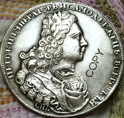 Россия 1727 копия монеты Копер производство посеребренные старые монеты