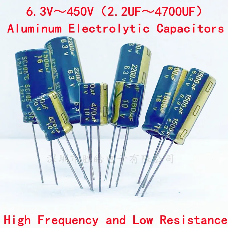 10V 16V 25V 35V 50V 400V High Frequency Low ESR Aluminum Capacitor 100UF 220UF 330UF 470UF 680UF 1000UF 1500UF 2200UF 3300UF