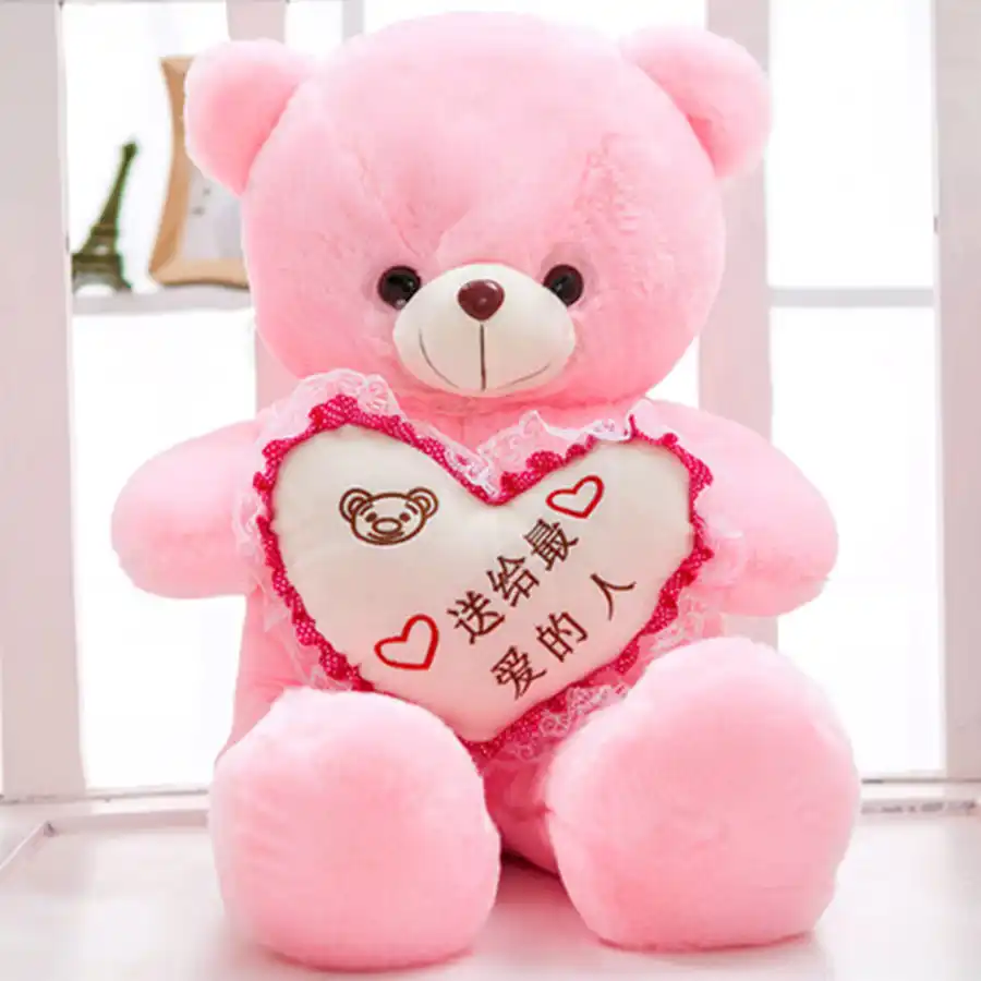 peluches bonitos para niñas